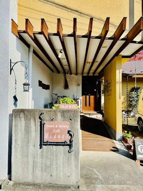 Cafe Misugi
