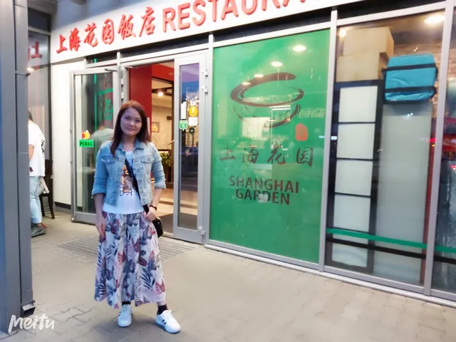 Supermarket Wan Xin 万鑫超市