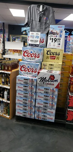 Home Town Liquor Store