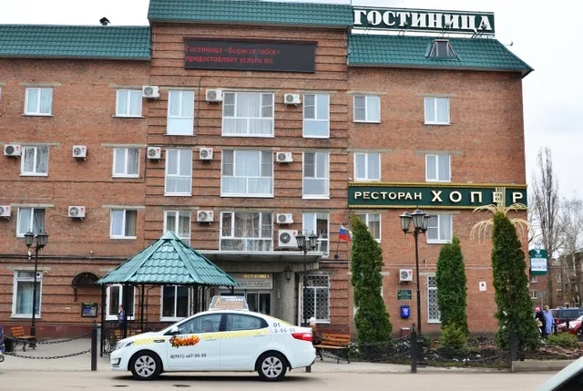 Hotel Borisoglebsk