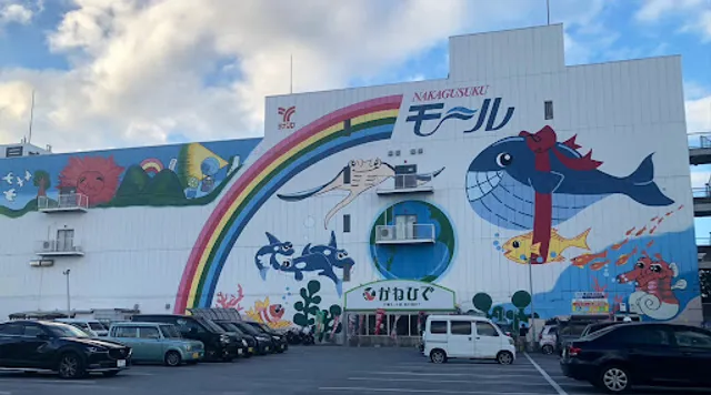 Cafe Mermaid ( 海が見える カフェ･マーメイド )