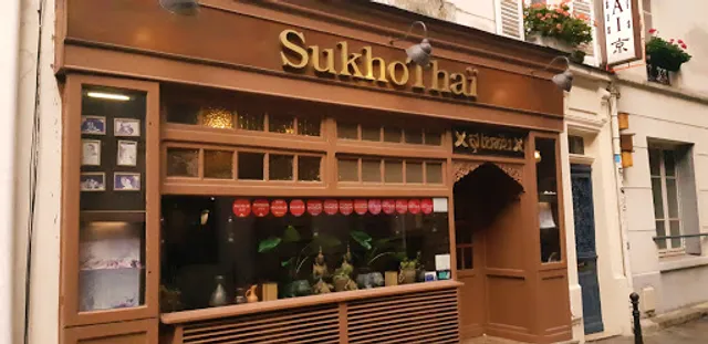 Sukhothai Restaurant