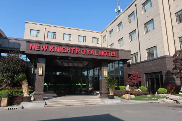 Xin Jue Royal Hotel