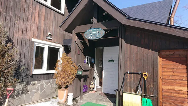 プチホテル たいむ