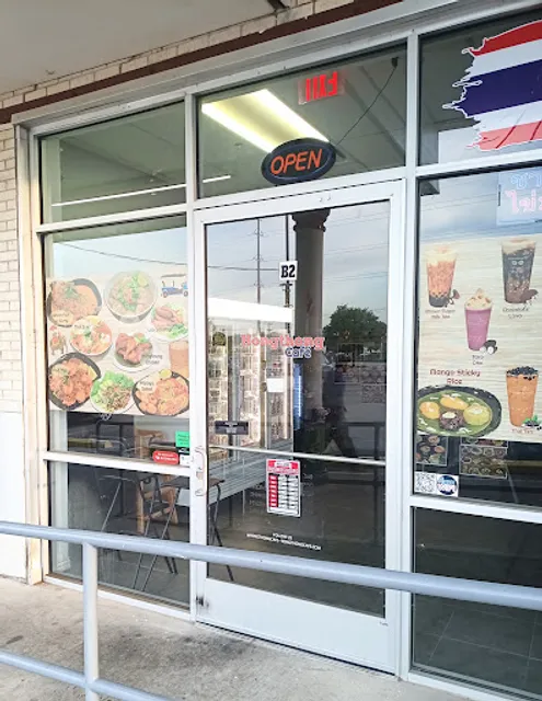 Hongthong Thai & Boba Tea