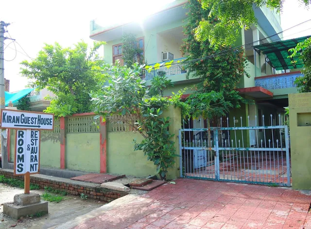 Kiran Guest House
