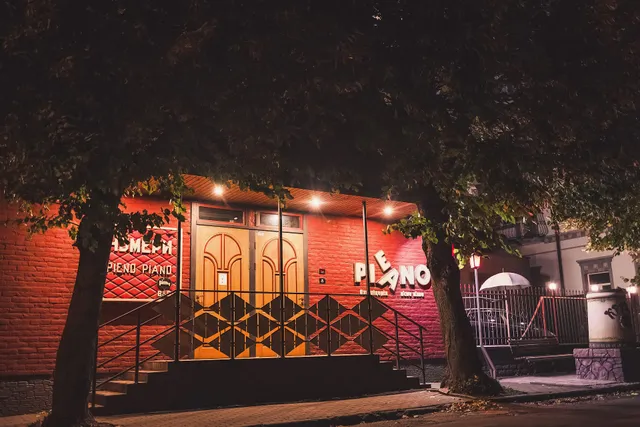 Pieno Piano бутік-готель