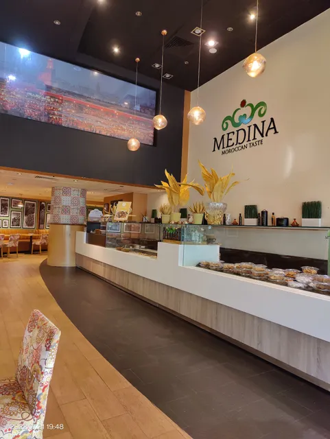 LE MEDINA - المدينة ، أدواق مغربية