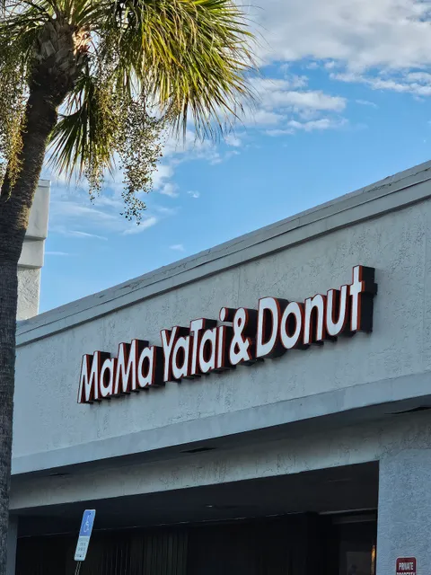 Carriage Hills Plaza