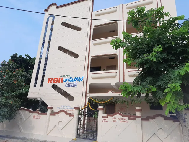 RBH Boys Hostel, Jesus Nagar, Anantapur.
