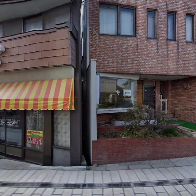 白樺（スナック）