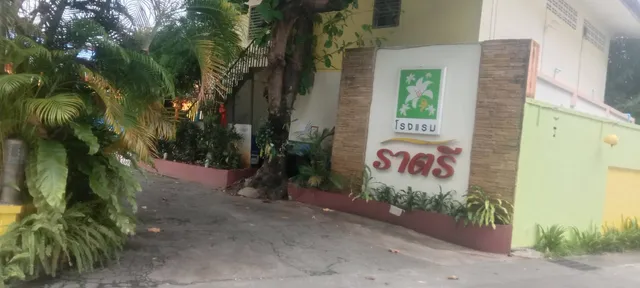 Ratree Hotel Love Hotel