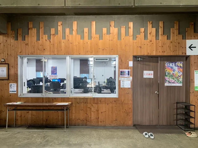 川崎花卉園芸株式会社 北部市場