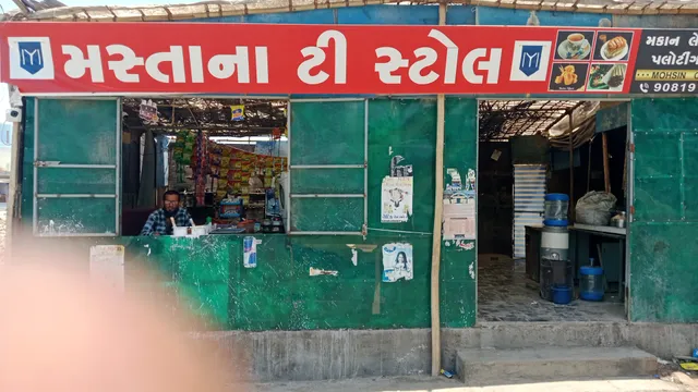 OYO 48307 Hotel Majestic Somnath