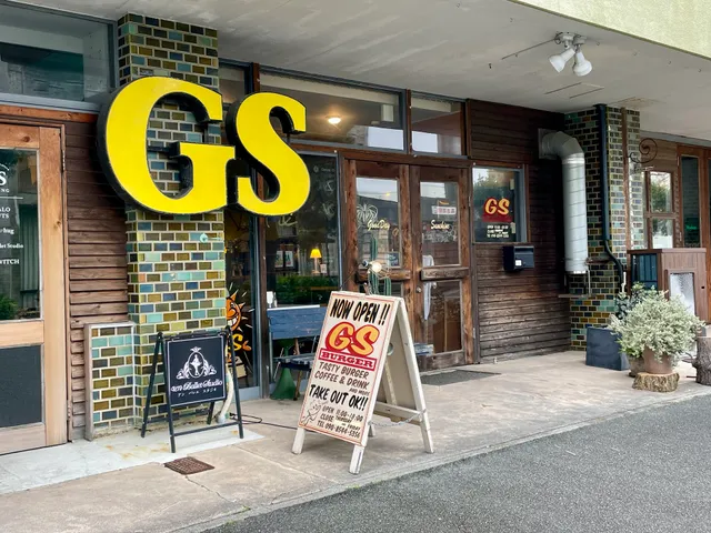 GS BURGER
