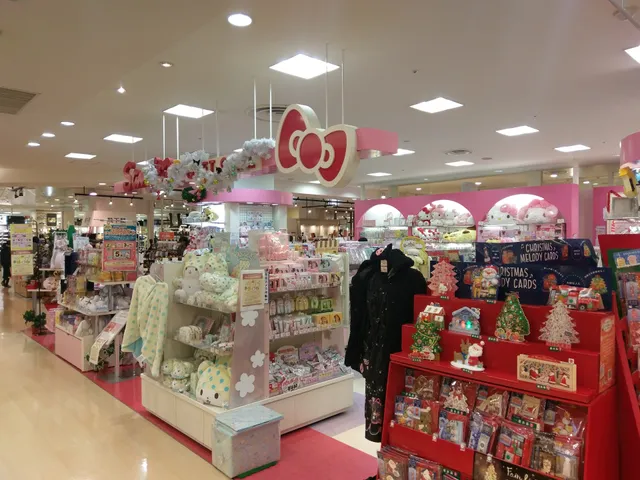 Sanrio Gift Gate - Sendai Izumi Selva