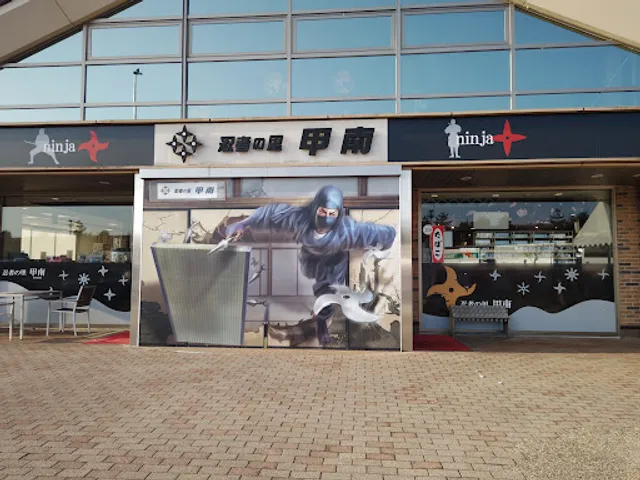 フードコート 甲南PA(下り)