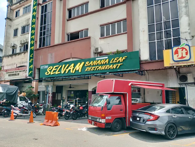Selvam Banana Leaf 550m NSK Trade City Selayang