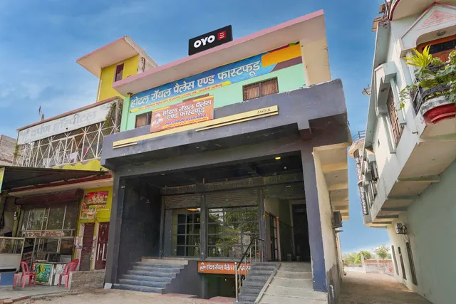 Super OYO Royal Rooms