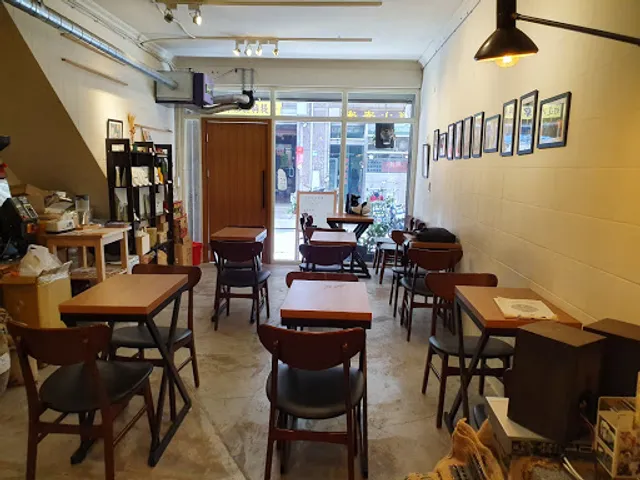 柒號咖啡 No7. Coffee