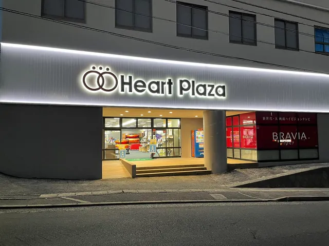 Heart Plaza Daito