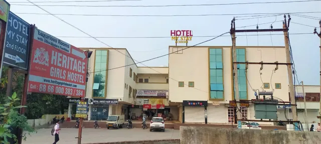 hotel My Stay Vadodara