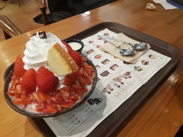 Sulbing Balsan Branch