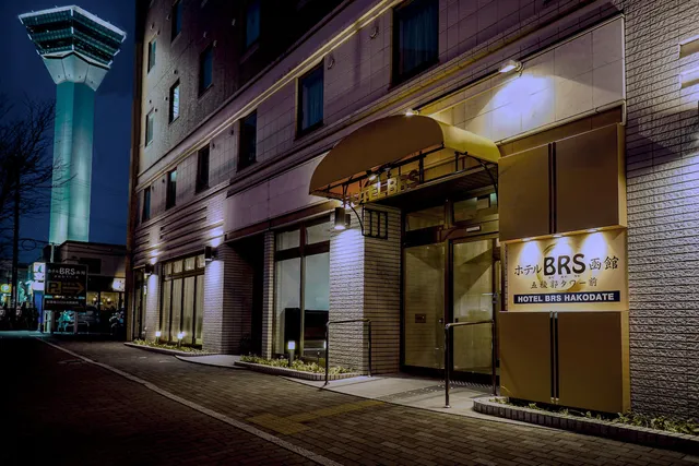 Hotel BRS Hakodate Goryokakutowermae