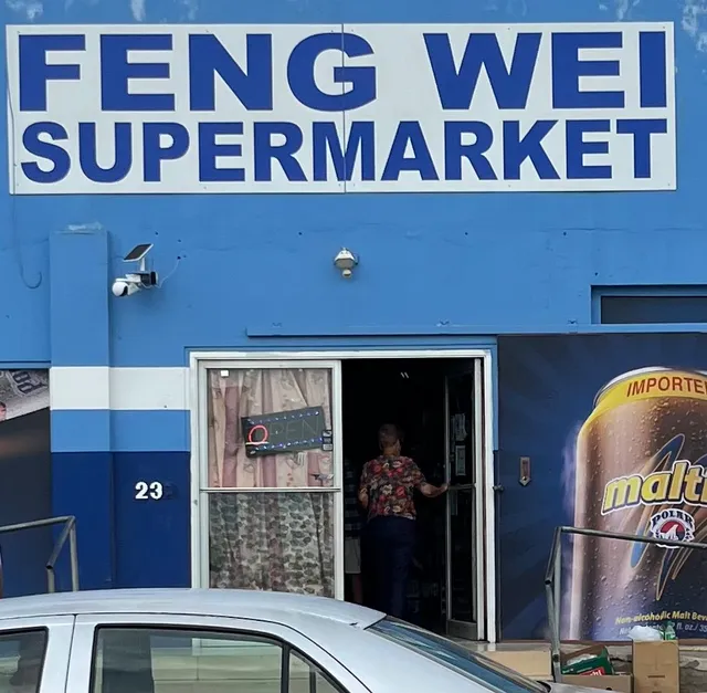 Feng Wei Supermarket