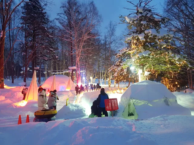 Shinfurano Prince Hotel Picnic Garden