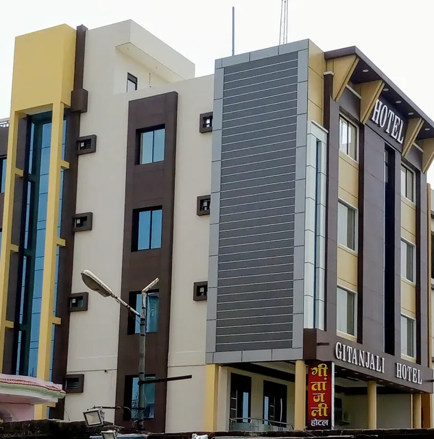 Gitanjali Hotel