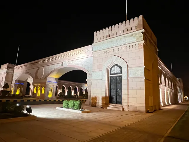Sohar Gate