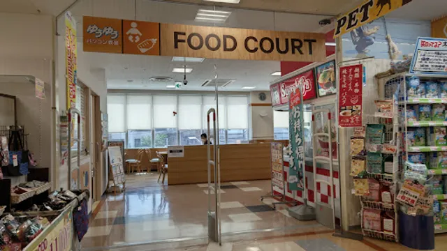 Sugakiya Toyoake ten