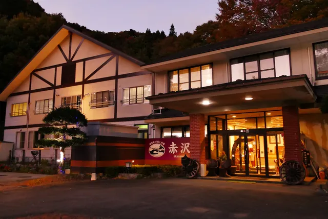 Akasawa Onsen Ryokan