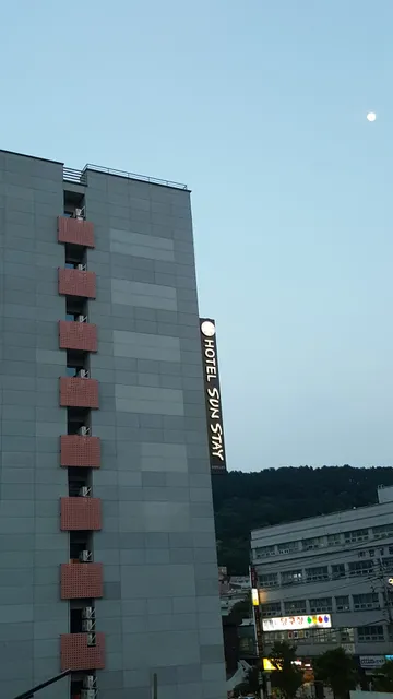 Hotel Sun Stay