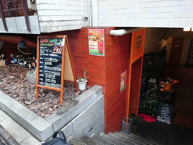 地中海 バル libre roppongi