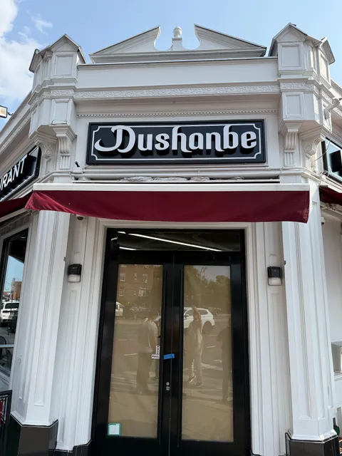 Haven Grill & Sushi - Dushanbe