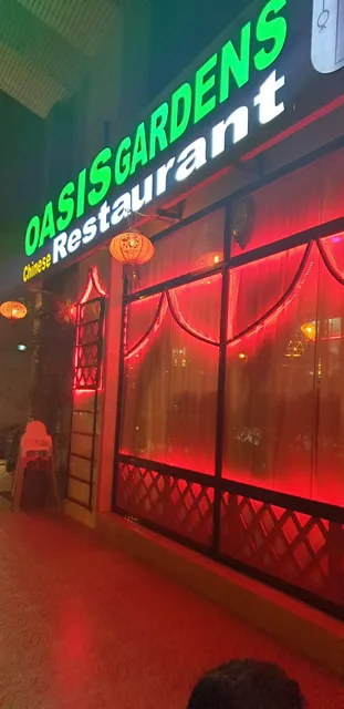 Oasis Chinease Restaurant