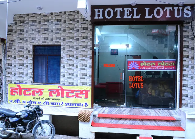 Hotel Lotus