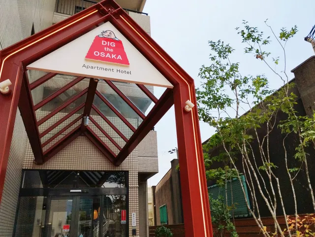 【新大阪駅まで約10分】Apartment Hotel DIG the OSAKA