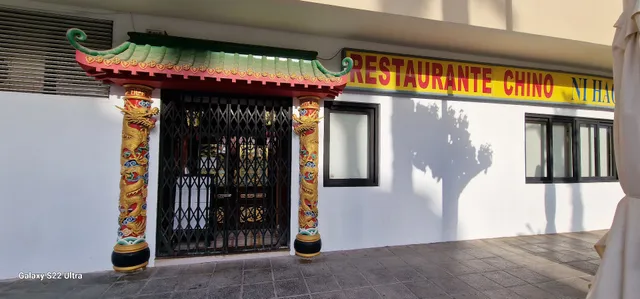 RESTAURANTE CHINO NI HAO