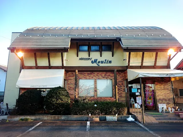 欧風菓子工房ムーラン