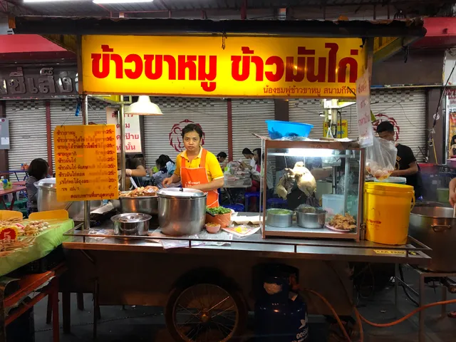 Khao Kah Moo Sanam Kela