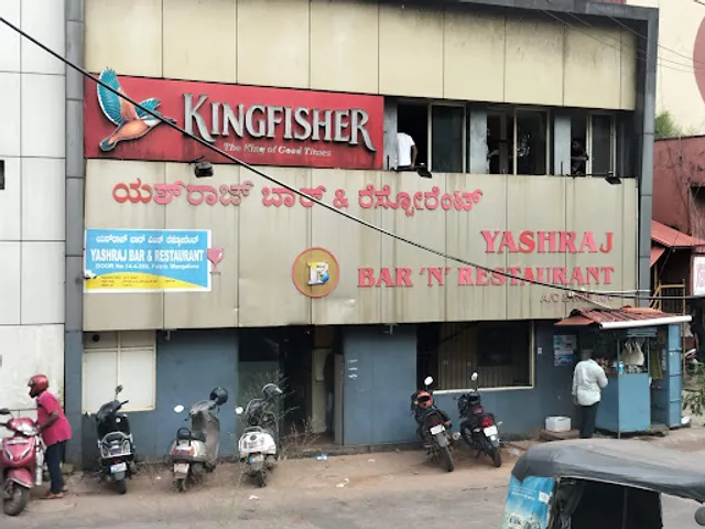 Yashraj Bar And Restaurant