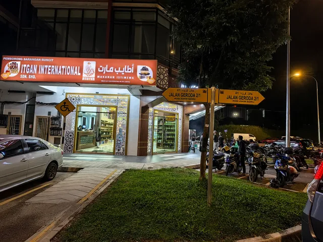 Atayeb Mart (Itgan International Sdn Bhd)