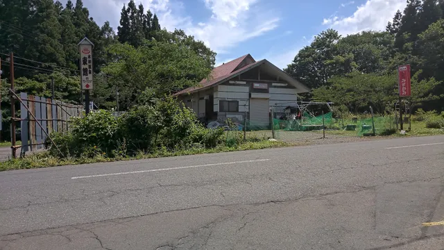 ペンション シフォン