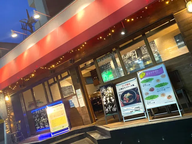 Pasta Saka's Bistro WAIGAYA