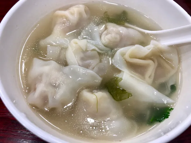 Wonton Hou