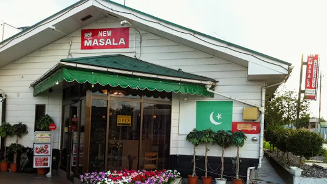 ニューホットマサラ NEW HOT MASALA