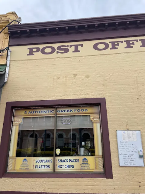 Peter Rita Souvlaki Bar